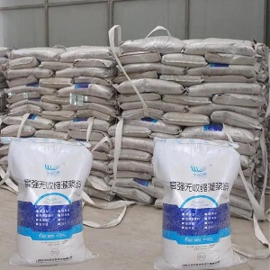 阜南支座砂浆
